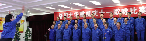 金鉤車間-《強軍戰(zhàn)歌》、《團結就是力量》