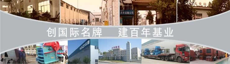 發(fā)展歷程