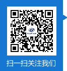 微信二維碼