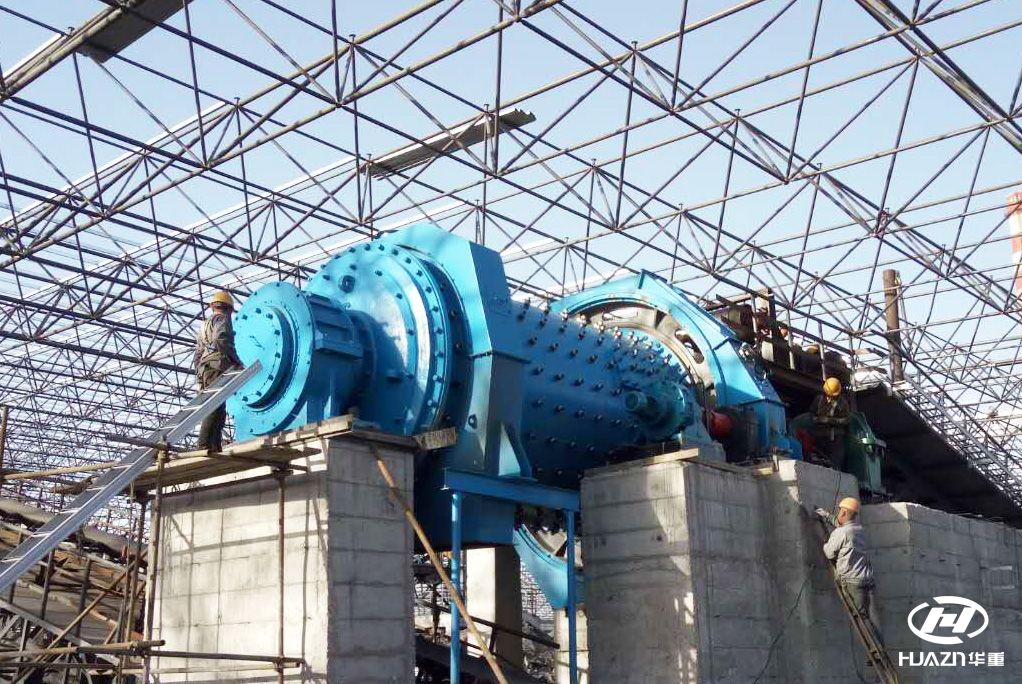 大華重工磨機