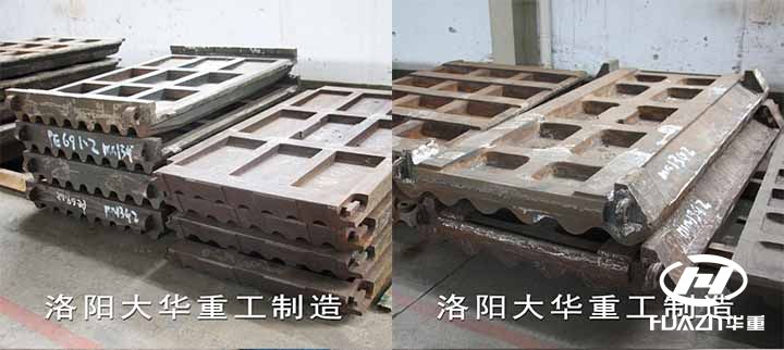顎式破碎機顎板