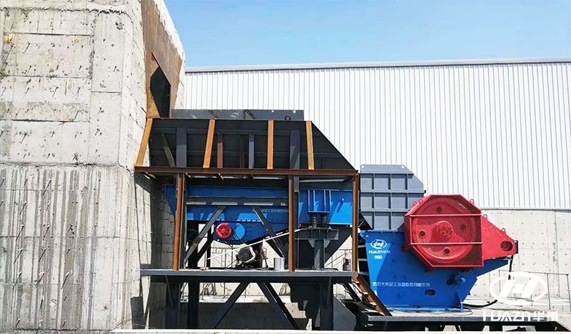 機(jī)制砂顎式破碎機(jī)