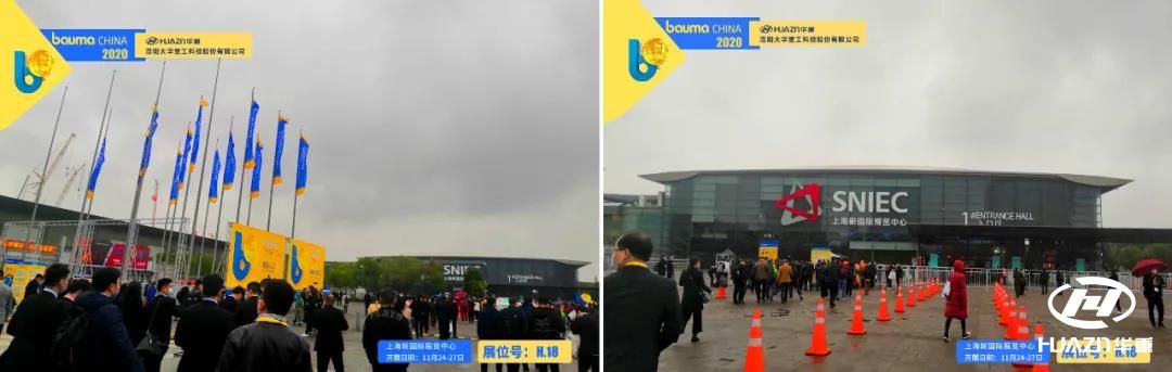 上海寶馬展