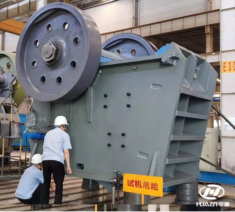 顎式破碎機(jī)