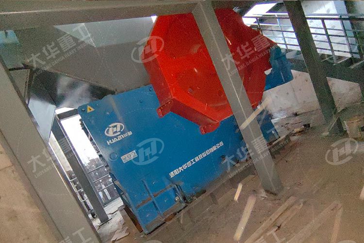 顎式破碎機(jī)